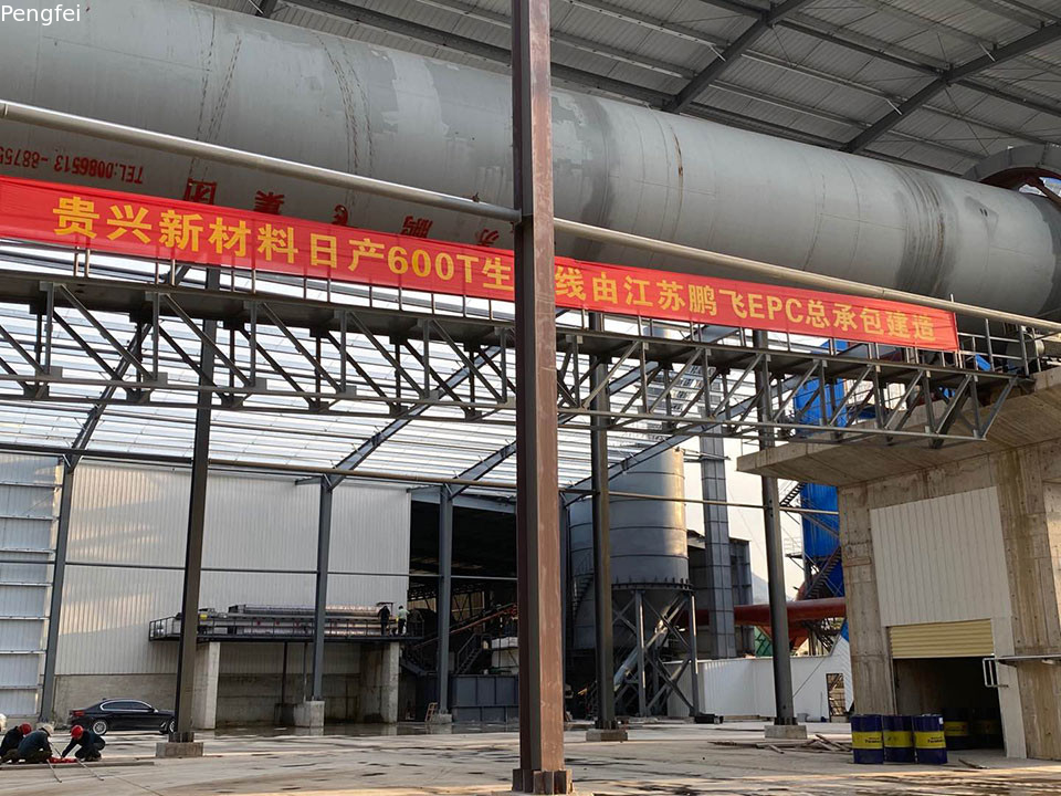100tph Cement Plant Rotary Kiln Dry Process Cement Equipment